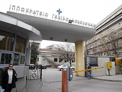 Δεκατρείς θάνατοι, μία πλαστογραφία κι ένα μεγάλο κουκούλωμα