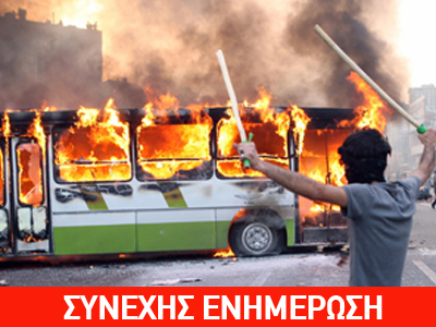 Καζάνι που βράζει το Ιράν