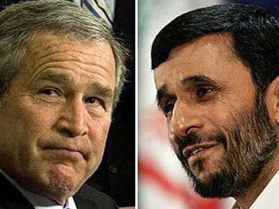 Αρνήθηκε την προσφορά το Ιράν