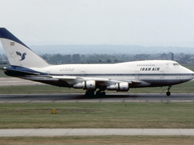 Θρίλερ στον αέρα