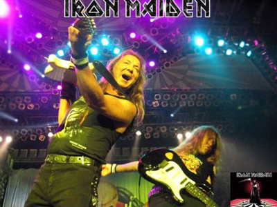 Τους έκλεψαν την κιθάρα