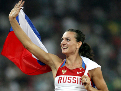 Κορυφαίοι Ισινμπάγεβα και Θόρκιλντσεν