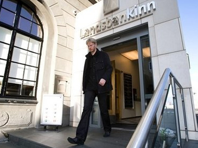 Κρατικοποιείται και άλλη τράπεζα στην Ισλανδία