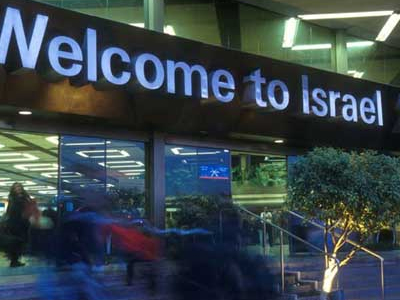 Ξέχασαν το παιδί τους στο αεροδρόμιο