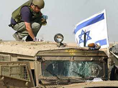 ”Ψεύτικη” πυραυλική επίθεση στο Ισραήλ