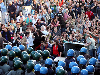 Ναπολιτάνοι εναντίον Μπερλουσκόνι