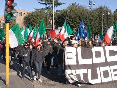 ”Γυαλιά καρφιά” το κέντρο της Ρώμης