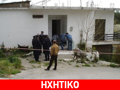Βίασαν μέχρι θανάτου 96χρονη