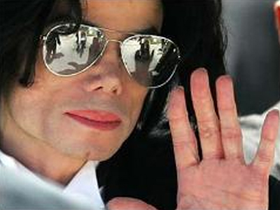 Michael Jackson: Είχε γίνει ρομπότ απ τα φάρμακα