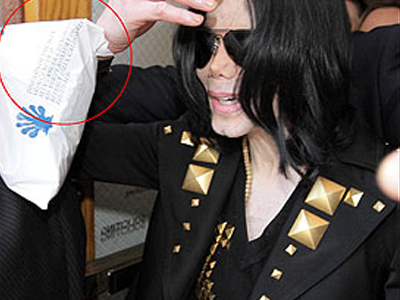 Η μάχη του Michael Jackson με τον καρκίνο