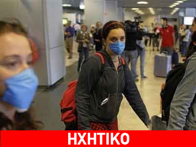 Τέσσερα νέα κρούσματα της γρίπης στην Ελλάδα