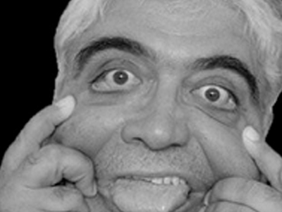 ΔΗ.ΠΕ.ΘΕ. Κέρκυρας – Εταιρία Θεάτρου Commedia