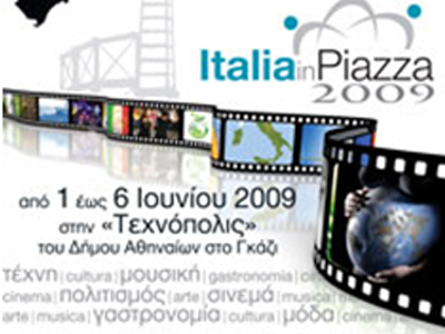 “Italia in Piazza 2009”