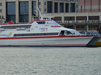 Ταλαιπωρία για τους επιβάτες του Speedcat 1