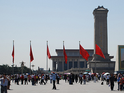 Πιέσεις της Διεθνούς Αμνηστίας στις κινεζικές Αρχές