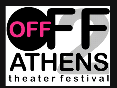 OFF OFF Athens Theater Festival