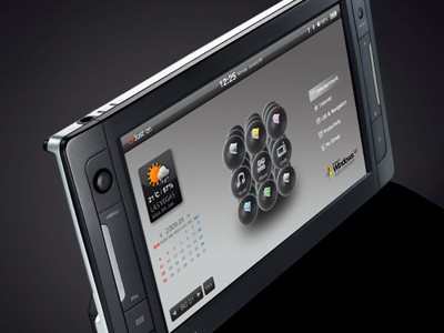 Φορητό Internet με πραγματικά φορητό Ιντερνετο – gadget. Απλότητα, φορητότητα και Lifestyle