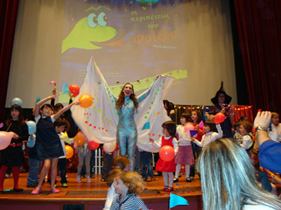 Εκδηλώσεις-Παρουσιάσεις της Ομάδας Τέχνης και Λόγου «Φαντασία»