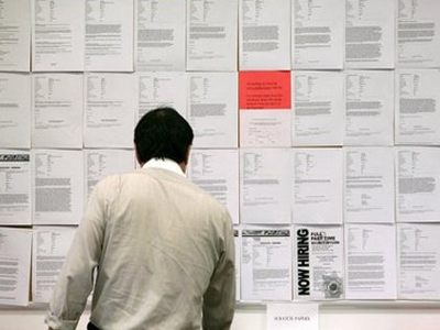 Απολύσεις στη Sony Ericsson και την Toshiba