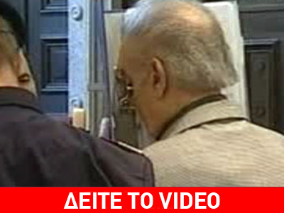 Ξεκίνησε η δίκη του αιμομίκτη Γιόσεφ Φριτσλ
