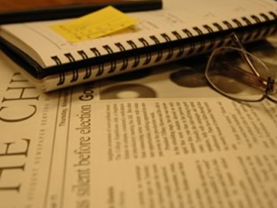 Περί λίστας