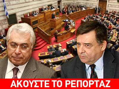 “Δαγκωτή” παραπομπή Παυλίδη από το ΛΑΟΣ