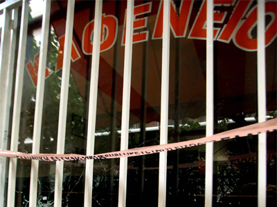 Βλήματα πυροβολικού βρέθηκαν σε καφενείο