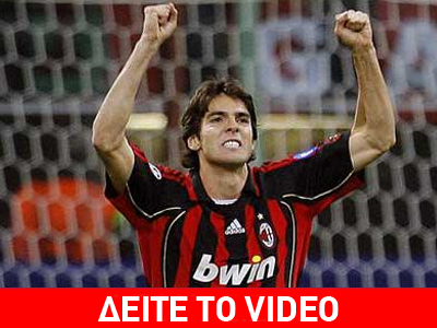 Κακά:« Ήταν απόφαση καρδιάς»