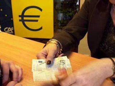 Έπαιρναν δάνεια με πλαστά δικαιολογητικά