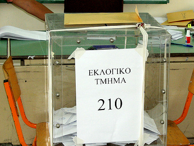 Οι λογαριασμοί της Siemens ανοίγουν τις κάλπες;