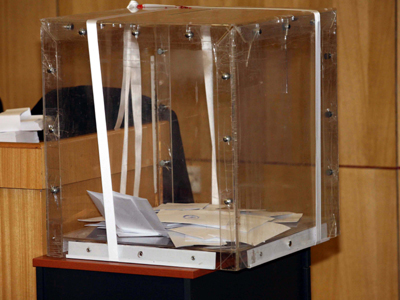 Άρπαξαν την κάλπη από το Πολυτεχνείο Κρήτης