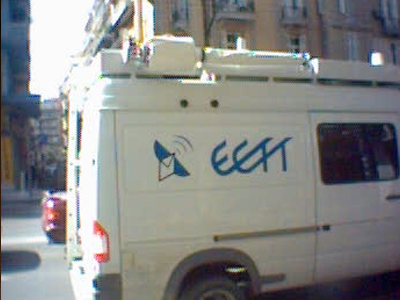 Παράνομοι τηλεοπτικοί σταθμοί με… ροζ περιεχόμενο