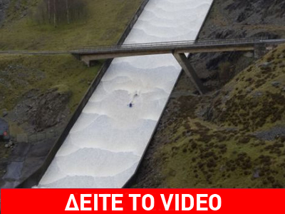 Κάνουν κανόε καγιάκ σε φράγμα