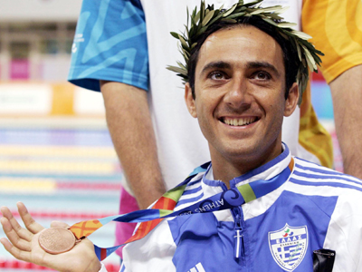 Τρία μετάλλια για την Ελλάδα