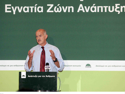 Βολές Παπανδρέου για “Καποδίστρια 2” και δημόσια έργα