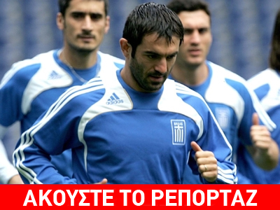 Καραγκούνης: Μπορούμε να νικήσουμε το Ισραήλ