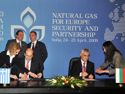 Νέος αγωγός φυσικού αερίου Ελλάδας- Βουλγαρίας