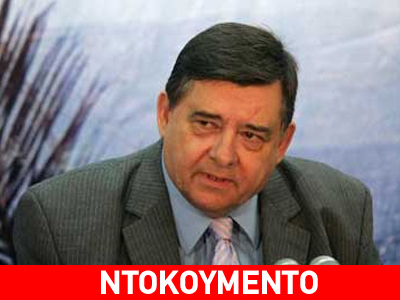 Αποστάσεις από την ακροδεξιά παίρνει ο Γ. Καρατζαφέρης