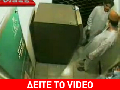 Καρέ καρέ ληστεία σε ATM