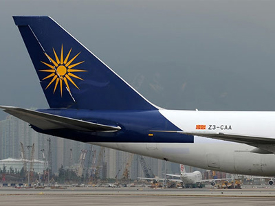 FYROM – ΤΟΥΡΚΙΑ… Συμμαχία