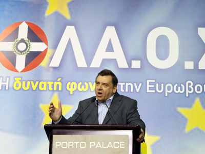 Άρωμα Καρατζαφέρη