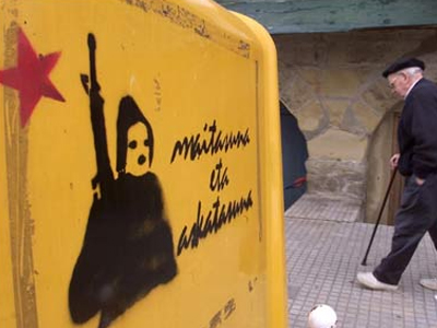 Δεν καταθέτει τα «όπλα» η ΕΤΑ