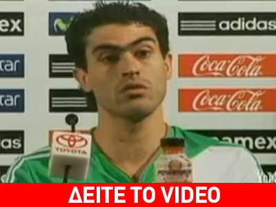 Επίθεση Καστίγιο σε δημοσιογράφους