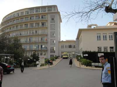 Πεντάωρη στάση εργασίας σε νοσοκομεία και ΕΚΑΒ