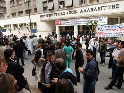 Κινητοποιήσεων συνέχεια για τους εργαζόμενους στις ΜΨΥ