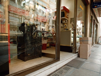 Επάγγελμα… διαρρήκτης