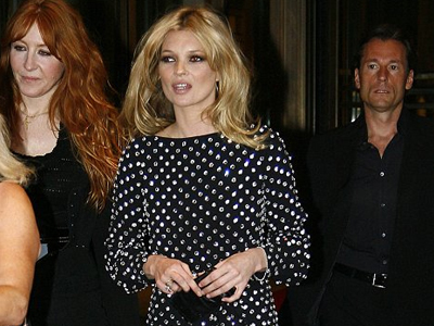 Η Κέιτ Μος και η χαμένη τρέσα