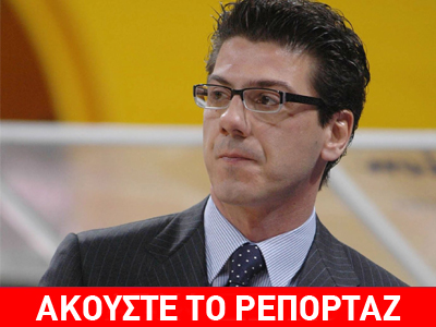 Κατσικάρης:  Πρόκληση για εμένα η εθνική