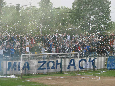 Στην Β’ Εθνική οι “Αργοναύτες”