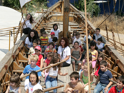 «Καλοκαίρι στην πόλη»